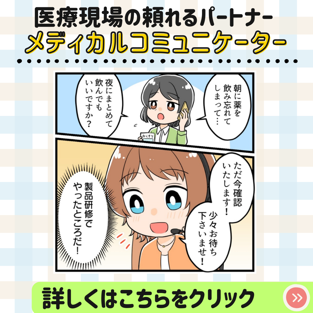 ポップアップバナー13